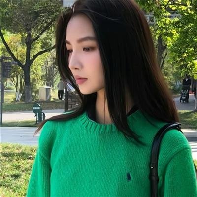 人艰不拆